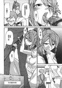第172页图