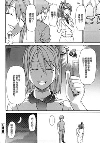 第184页图