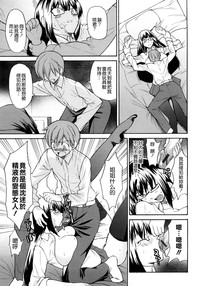 第36页图