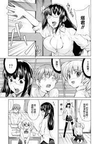 第60页图