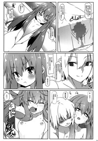 第36頁圖