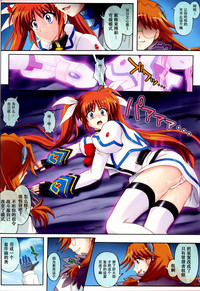 第12頁圖