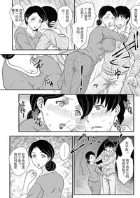 第20页图