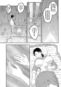 第32页图