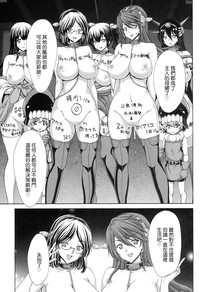 第40頁圖