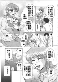 第100頁圖