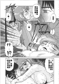第108頁圖