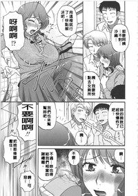 第116頁圖