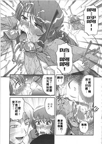 第124頁圖