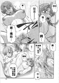 第144頁圖