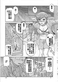 第148頁圖
