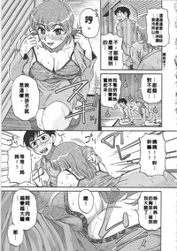 第152頁圖