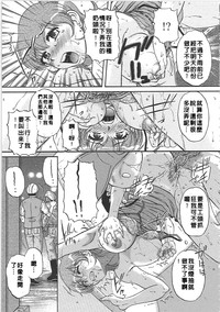 第160頁圖