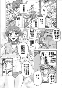 第164頁圖