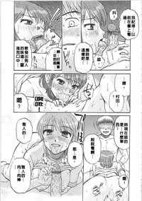 第172頁圖