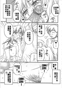 第184頁圖