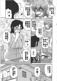 第32頁圖