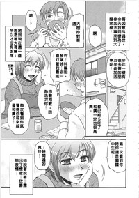 第48頁圖