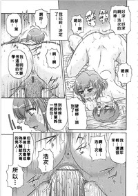 第60頁圖