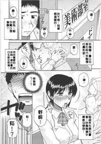 第64頁圖