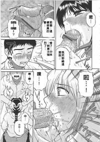 第72頁圖