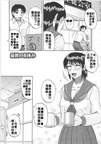 第80頁圖