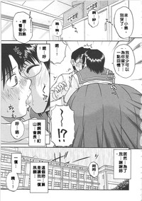 第84頁圖
