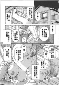 第96頁圖