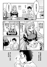 第20页图