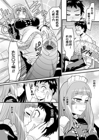 第24页图