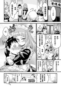第32页图