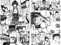 第16页图