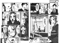 第32页图