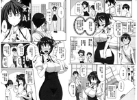 第64页图