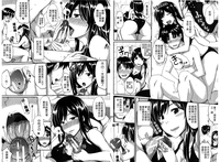 第80页图