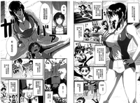 第88页图