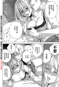 第16页图