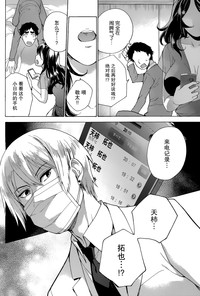 第4页图