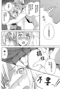 第8页图