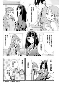第24頁圖