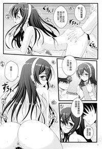 第16页图