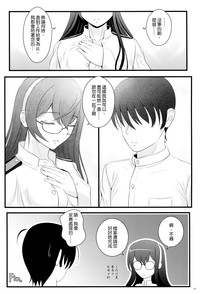 第20页图