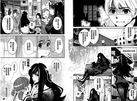 第24页图