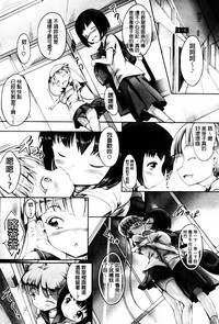 第116頁圖