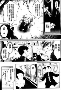 第156頁圖