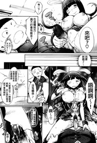 第176頁圖