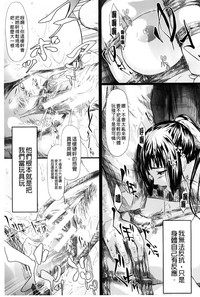 第120頁圖