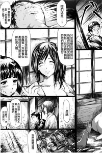 第144頁圖