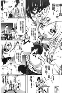 第164頁圖