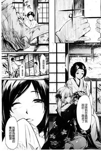 第24頁圖
